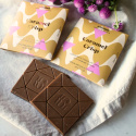 Caramel Crisp Hvid Chokolade ØKO 48g